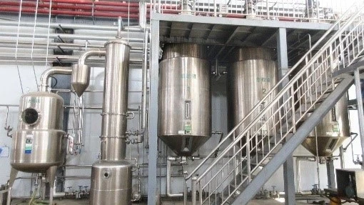 1-Extraction Tank